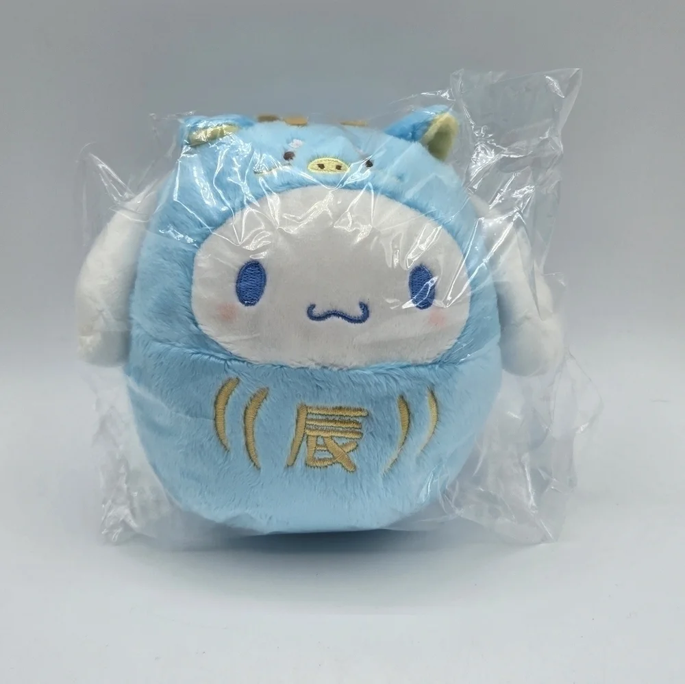 Sanrio Cinnamoroll Daruma Mascot Plush Keychain Year of the Dragon 2024